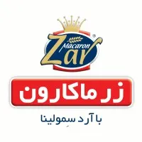 zarmacaron Industrial Co