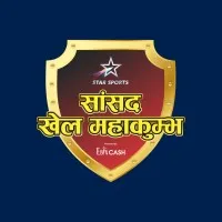 Sansad Khel Mahakumbh