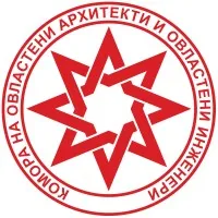 Chamber of certified architects and certified engineers of Macedonia