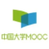 中国大学MOOC