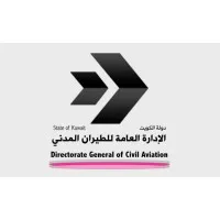 Directorate General  of Civil Aviation (DGCA)