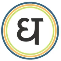 Dhatri Yoga & Ayurveda