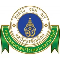 Faculty of Medicine Ramathibodi Hospital, Mahidol University