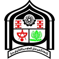 Sudan University of Science and Technology (SUST)