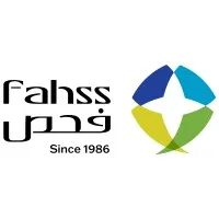 National Inspection & Technical Testing Co. Ltd. (FAHSS/TÜV) - Saudi Arabia