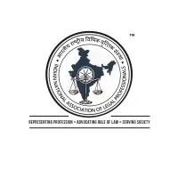 Indian National Association of Legal Professionals (INALP) [भारतीय राष्ट्रीय विधिक वृत्तिक संस्था]®