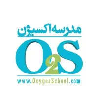 OxygenSchool