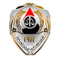 Egyptian Bar Association