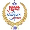 Hindi Olympiad Foundation