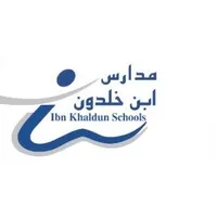 Ibn Khalduon Educational