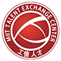 Talent Exchange Center Of Ministry Of Industry And Information Technology