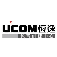 恆逸教育訓練中心