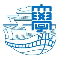 Nagasaki University　(長崎大学)