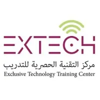Exclusive Technology Training Center l مركز التقنية الحصرية للتدريب