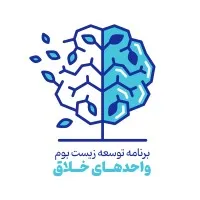 زیست بوم خلاق - Ircreative
