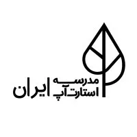 Iran Startup School