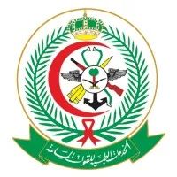 King Salman Armed Forces Hospital