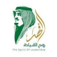 King Fahd Exhibit – The Spirit of Leadership