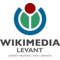 Wikimedia Levant