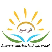Nayee Subah Foundation