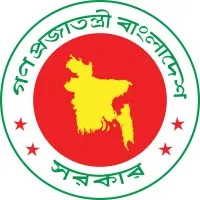 Ministry of Science and Technology, Government of the People’s Republic of Bangladesh