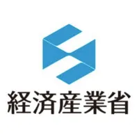経済産業省