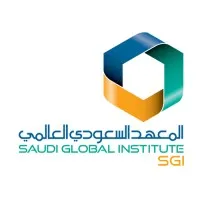 Saudi Global Institute - SGI