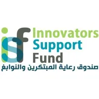 Innovators Support Fund - ISF - صندوق رعاية المبتكرين والنوابغ
