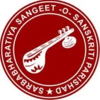 Sarbabharatiya Sangeet O Sanskriti Parishad