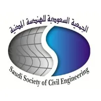 الجمعية السعودية للهندسة المدنية