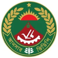 Bangladesh Ansar and VDP