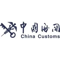 China Customs