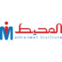 Almuheet Institute