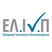 ELINP (Hellenic Institute of Certifications)