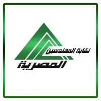 نقابة المهندسين