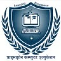 Primezone Computer Education