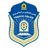Traffic Police