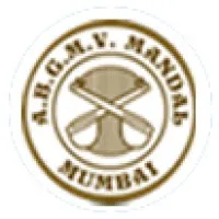 Akhil Bharatiya Gandharva Mahavidyalaya Mandal