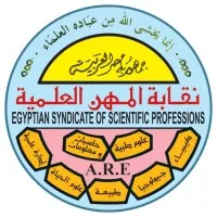 Syndicate of scientific professions - Alexandria | نقابة المهن العلمية - الإسكندرية