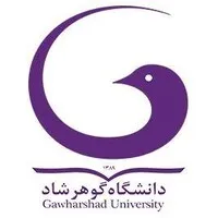 Gawharshad University