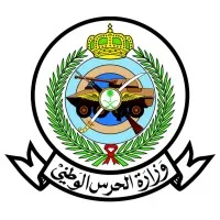 Ministry of National Guard