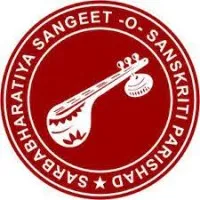 Sarbabhartiya Sangeet O Sanskriti Parishad