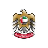 Ministry of Human Resources and Emiratisation