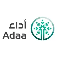 المركز الوطني لقياس أداء الأجهزة العامة "أداء"