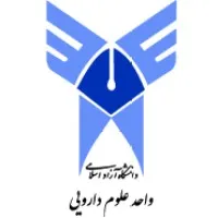 Islamic Azad University of pharmaceutical sciences