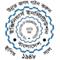 The Institution of Engineers, Bangladesh (IEB)