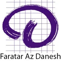 Faratar Az Danesh (Beyond Knowledge)