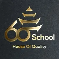 Six Sigma School