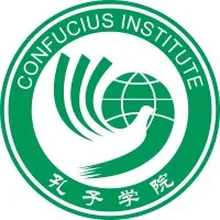 Hanban Confucius Institute