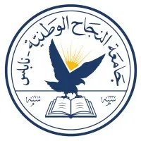 An Najah National University